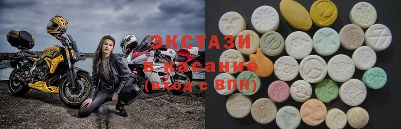 закладка  Фёдоровский  Ecstasy круглые 