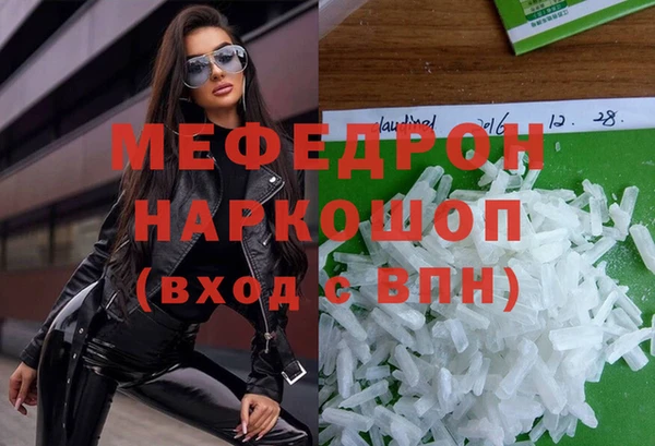 ПСИЛОЦИБИНОВЫЕ ГРИБЫ Богданович